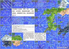 DNF大飞空时代如何高效完成每日任务