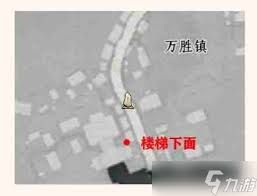 燕云十六声万胜镇掌中宝位置在哪