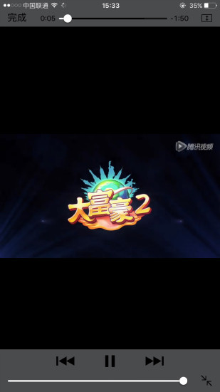 大富豪2（梦想小镇）0