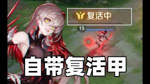 王者荣耀新英雄影大招如何释放