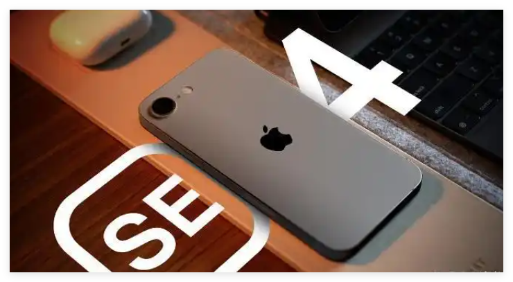 iPhoneSE4是不是刘海屏