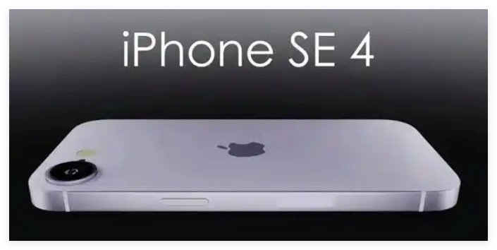 iPhone SE4多少钱