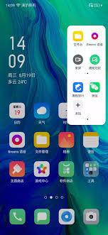 oppo手机侧边栏怎么添加应用