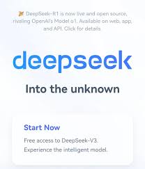 DeepSeek软件如何更新