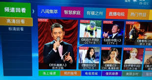 PPTV观看回放的方法是什么