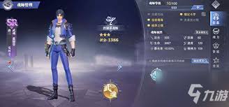 斗罗大陆魂师对决中唐三信物的获取方法
