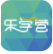 乐学营app(乐学营亲子)V1.9.4 最新版