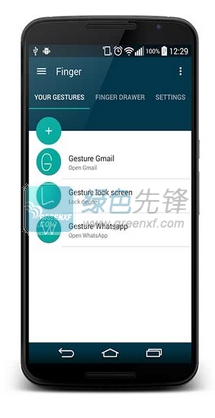 手势启动(Finger Gesture Launcher)V5.37 安卓免费版0