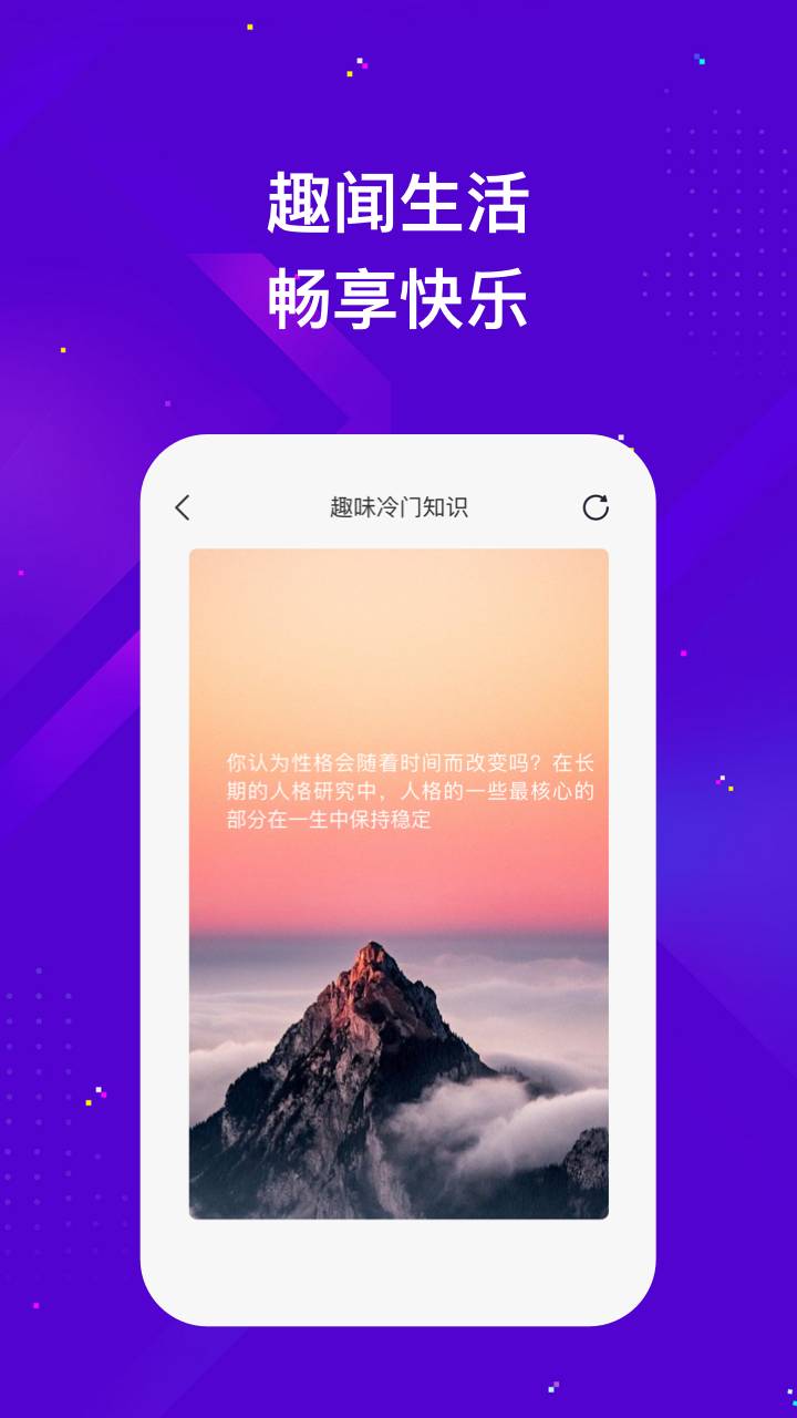 银河wifi1