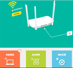 多个路由器如何整合为一个WiFi提升覆盖