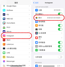 苹果iPhone15怎样开启存储访问权限