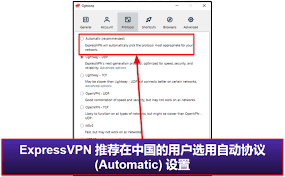 怎样在中国打开youtube