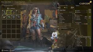 怪物猎人荒野能否实现装备共享