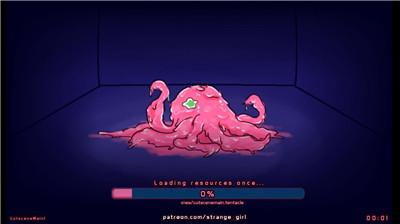 lovecraft locker32