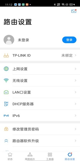 TP-LINK4