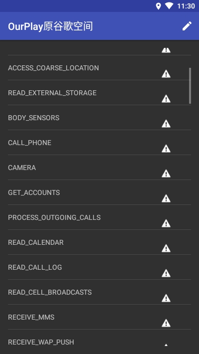 PermissionsManager3