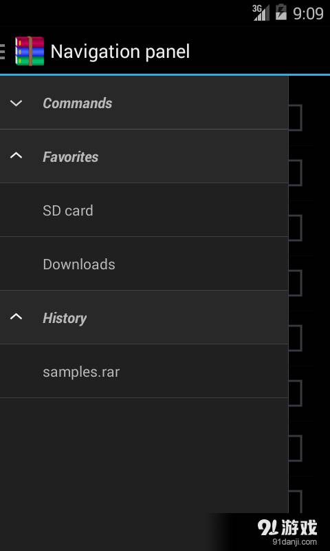 RAR for Android5