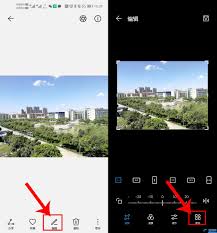 荣耀手机怎么编辑图片文字