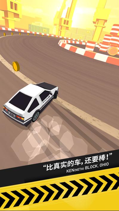 拇指漂移拇指漂移（Thumb Drift）4