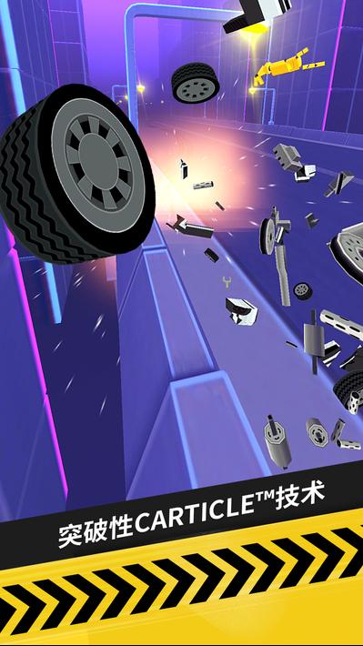 拇指漂移拇指漂移（Thumb Drift）7