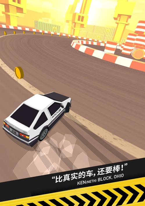 拇指漂移拇指漂移（Thumb Drift）12