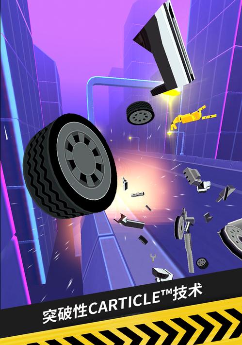 拇指漂移拇指漂移（Thumb Drift）15