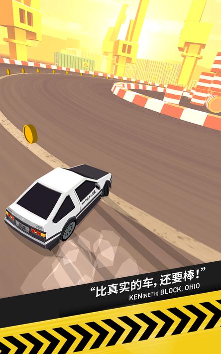 拇指漂移拇指漂移（Thumb Drift）20