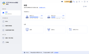 SD卡数据删除了如何恢复