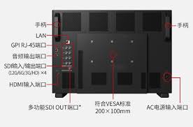 Speaker接口是什么