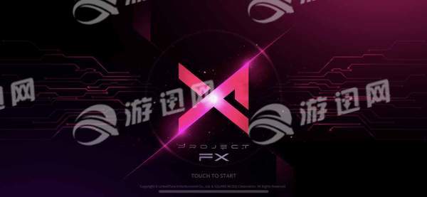 Project FX1