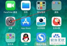 苹果iPhone与Mac云同步延迟问题如何解决