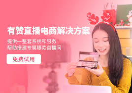 抖音橱窗带货如何提高口碑