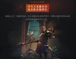 DOTA2 7.38版本幽鬼技能调整详解