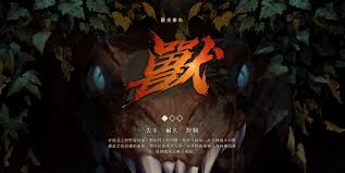 DOTA27.38斯温改动详解