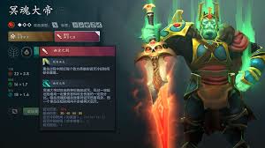 DOTA2 7.38版本重点英雄改动解析