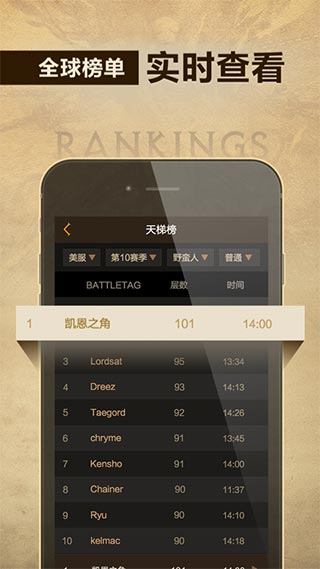 凯恩之角v1.7.102