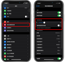 iphone按键音忽大忽小怎么解决