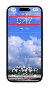iphone锁屏时间字体颜色