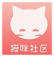 猫咪社区下载安装官网