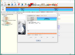 diskgenius如何无损扩大分区