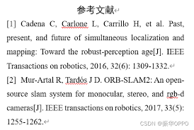 Word参考文献对齐技巧