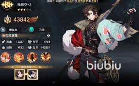 少年西游记2金童具备哪些技能