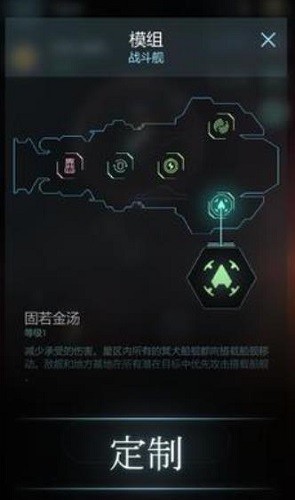 冥王星游戏0