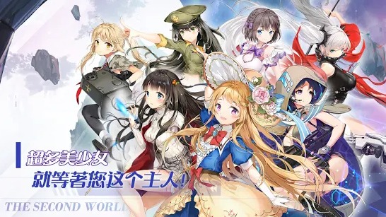 闻姬起舞v1.52