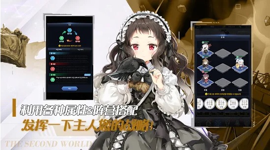 闻姬起舞v1.5安卓版1