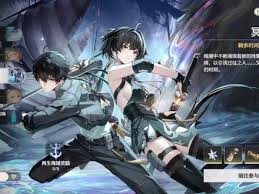 鸣潮冥歌海墟如何通关