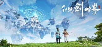 仙剑世界长风豹如何打