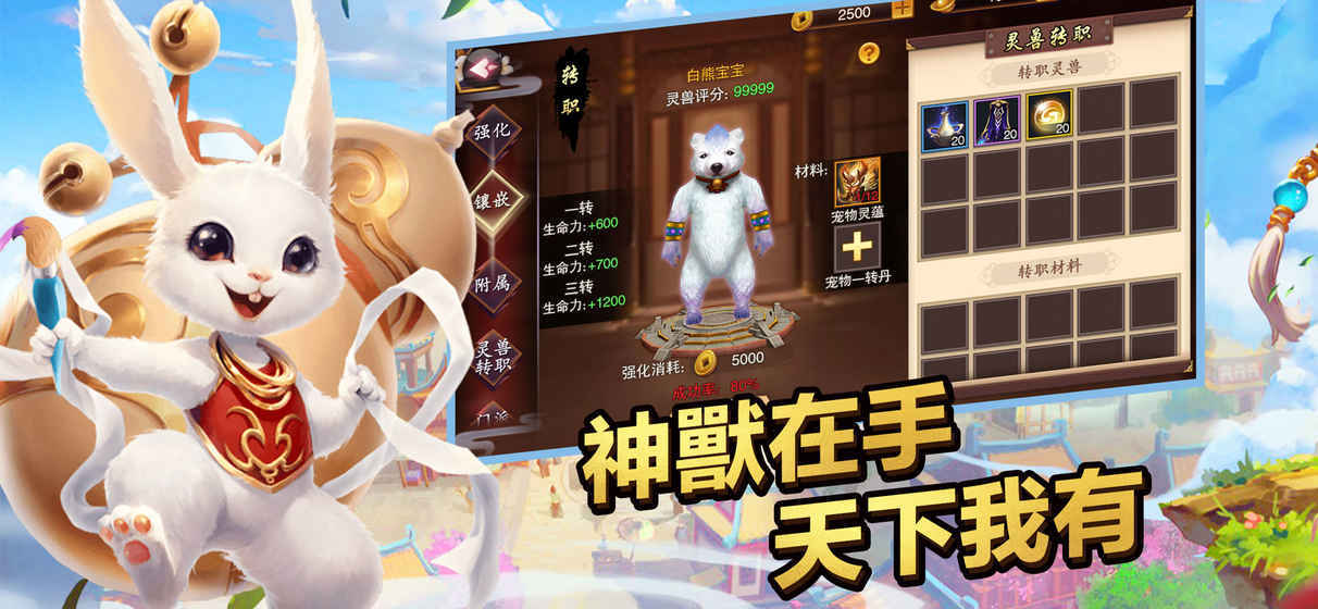 新墨香Onlineapp3