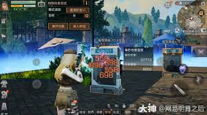 明日之后如何获取巨蛇霰弹枪