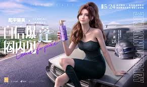 和平精英吉莉角色介绍